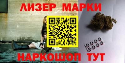 дживик Краснодар