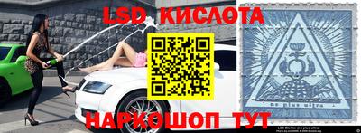 а пвп мука Краснокаменск