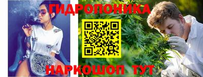 дживик Краснодар