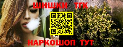 марки nbome Краснознаменск