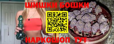дживик Краснодар