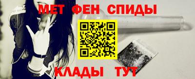 марки nbome Краснознаменск