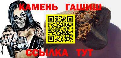 марки nbome Краснознаменск