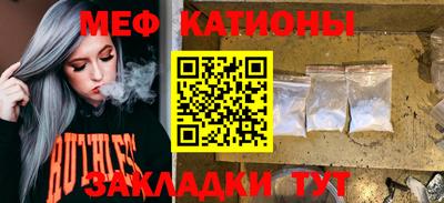 дживик Краснодар